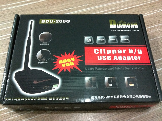 Diamond BDU-206G high power wifi adapter crack wep wpa