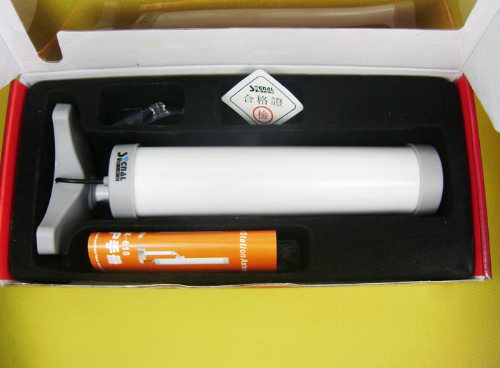 SignalKing SK-618 10dBi Antenna