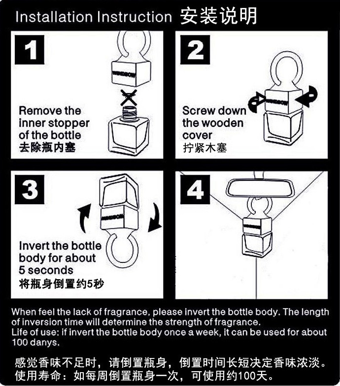 AHMAGNI Amini Natural Perfume Botanical Aromatherapy Essential Oil