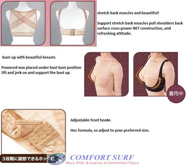 Dress Up Shisei Belt