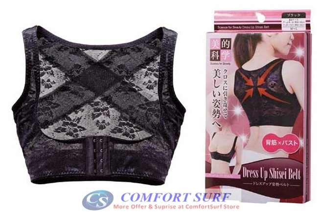 Dress Up Shisei Belt