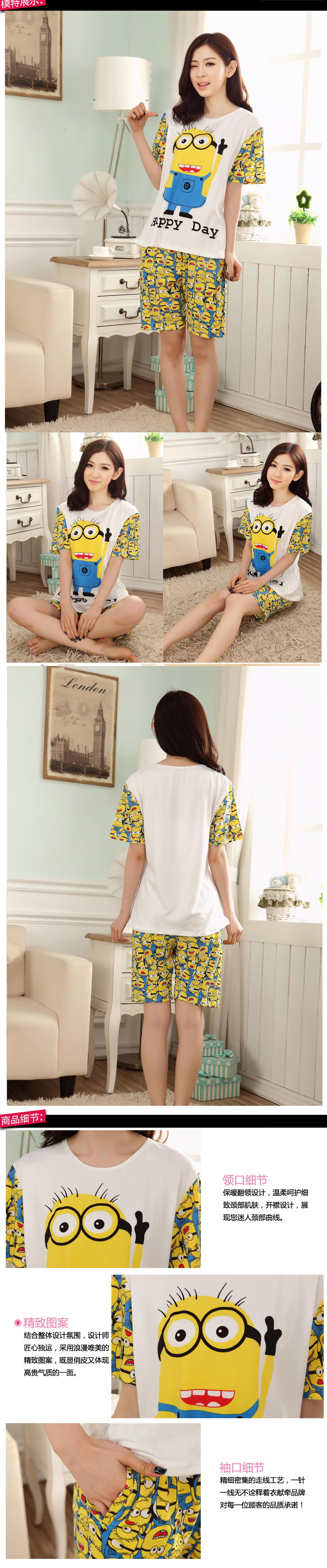 Female Short Sleeved Sleepwear Pajamas Night Dress Cartoon Korean Styles