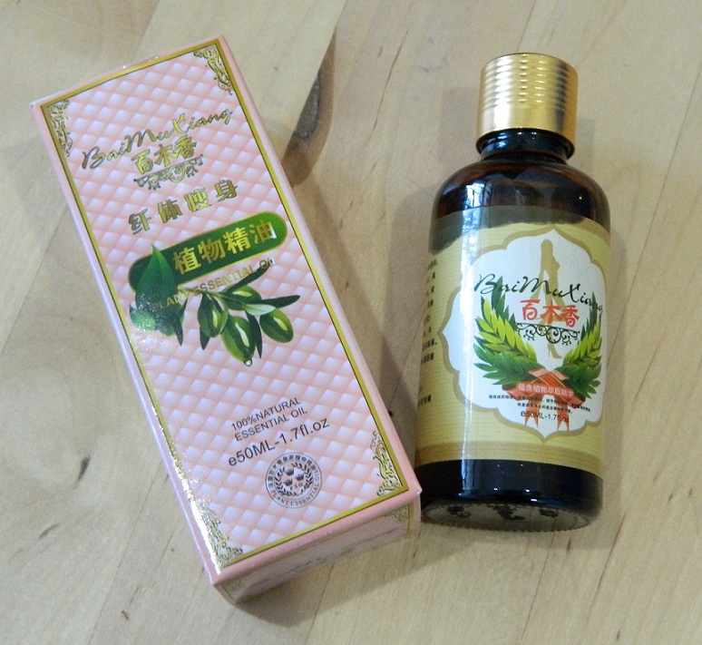 BAI MU XIANG 100% Natural Essential Oils