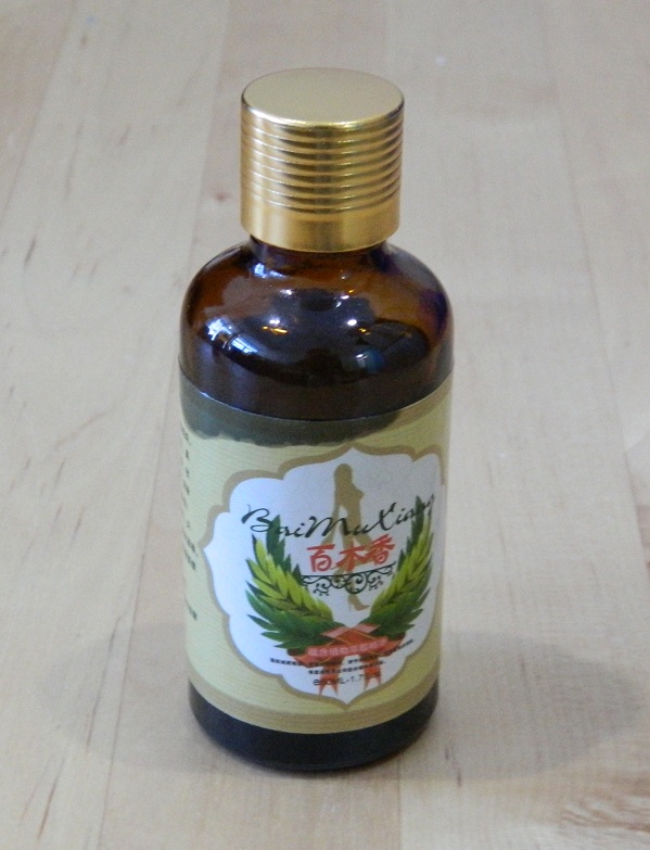 BAI MU XIANG 100% Natural Essential Oils