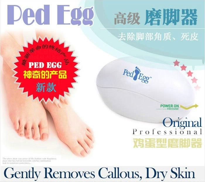 2 Pack Ped Egg Professional - Gently Removes Callous, Dry Skin