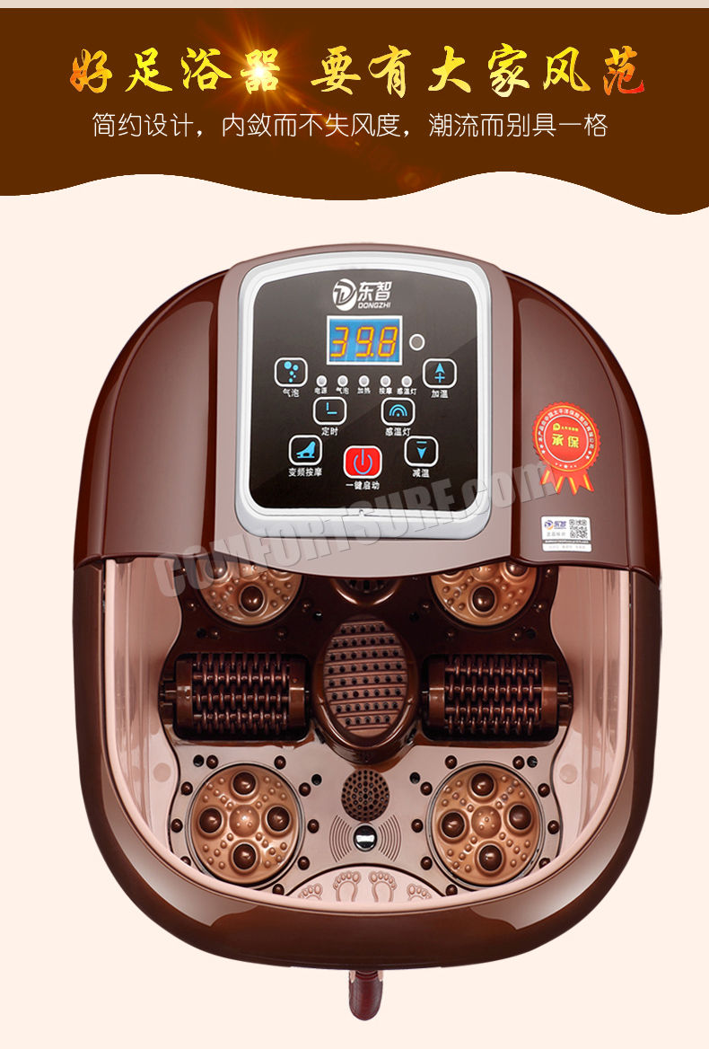 Multifunction Portable Auto Foot Spa Bath Massager Taiji + Roller Style Bubble Heat LED Display Vibration Infrared Relax With Remote Control