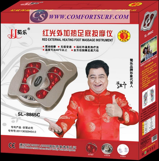Red External Heating Foot Massage Instrument
