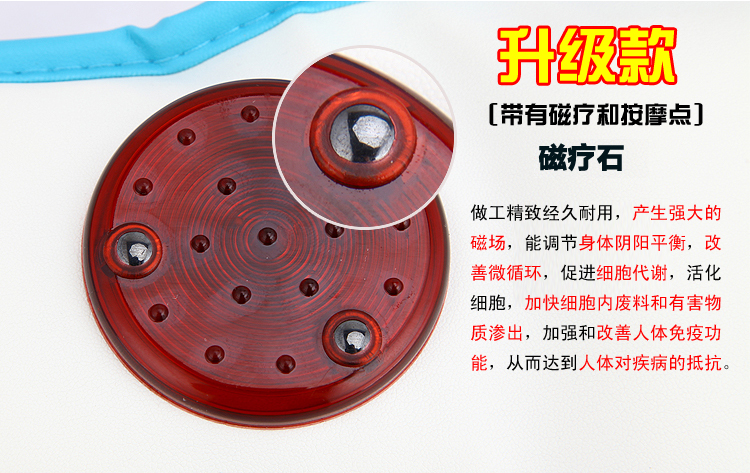 KDST Massage Slimming Belt