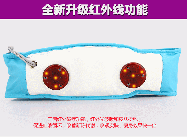 KDST Massage Slimming Belt