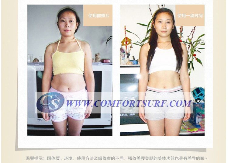 KDST Massage Slimming Belt