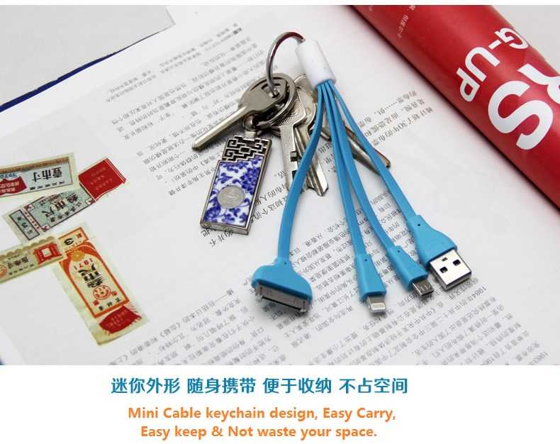 New 3 in 1 Keychain Multifunctional Noodle Style / Charging Cable With LED Light