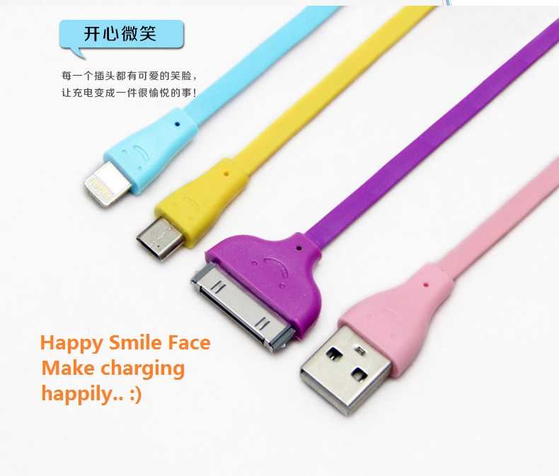 New 3 in 1 Keychain Multifunctional Noodle Style / Charging Cable With LED Light
