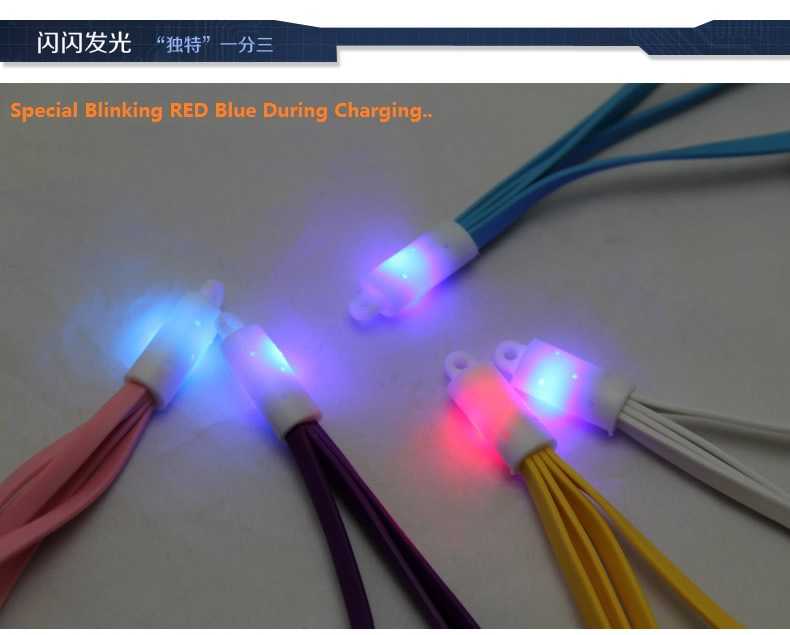 New 3 in 1 Keychain Multifunctional Noodle Style / Charging Cable With LED Light