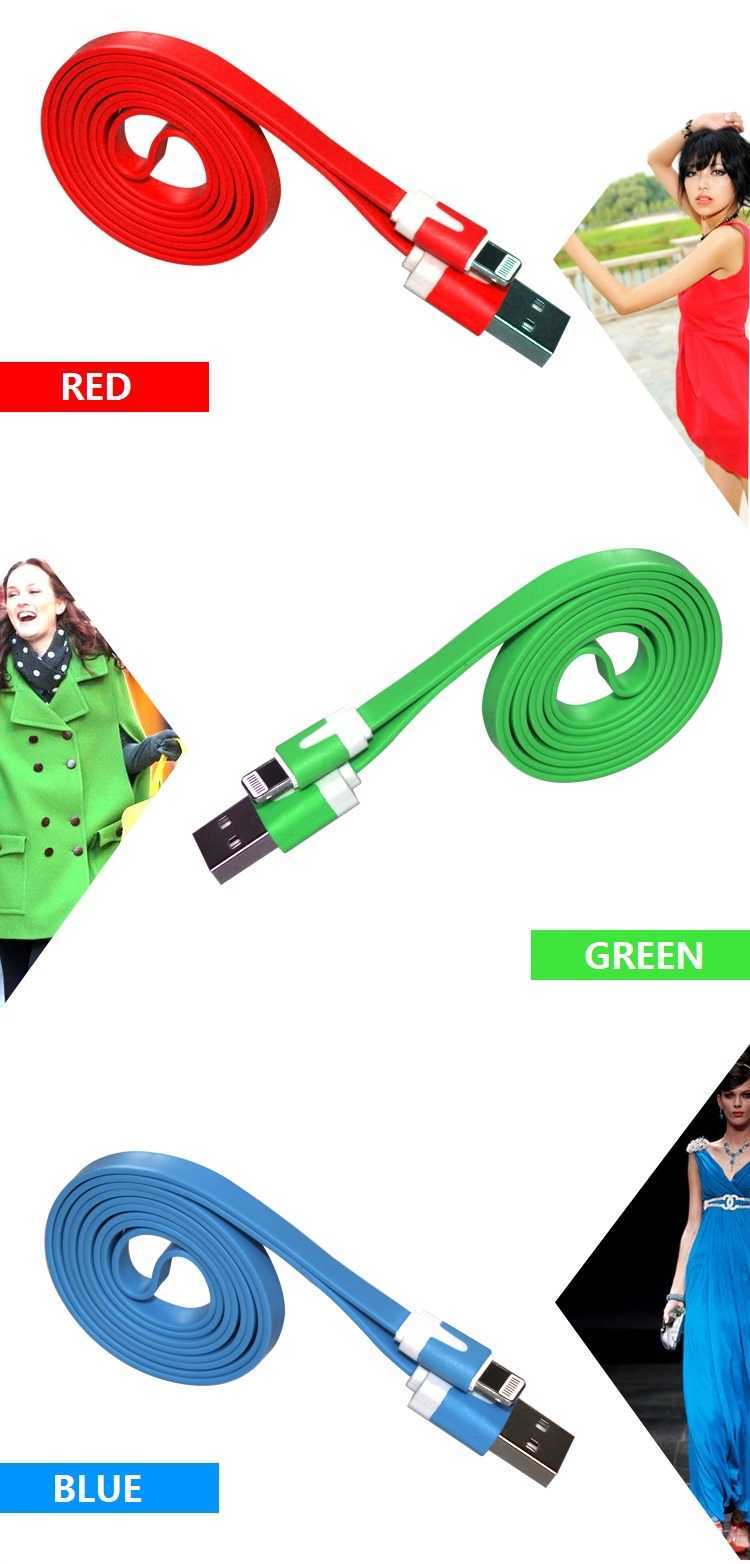 1Meter Noodle Style Lightning 8 Pin USB Sync Data / Charging Cable for Apple iPhone 5, iPad mini, iPad 4, iPod Touch 5 1Meter Noodle Style Lightning 8 Pin USB Sync Data / Charging Cable for Apple iPhone 5, iPad mini, iPad 4, iPod Touch 5