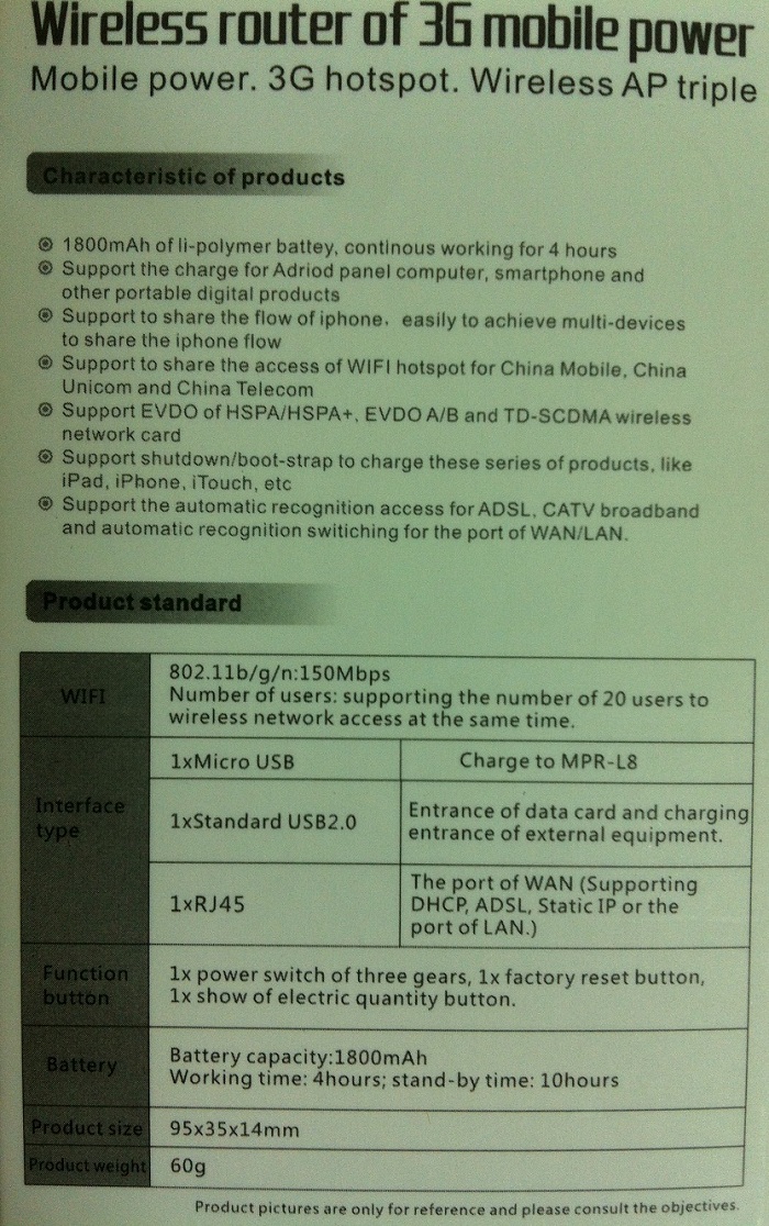 3G Mobile Mifi Wifi Router with power bank function