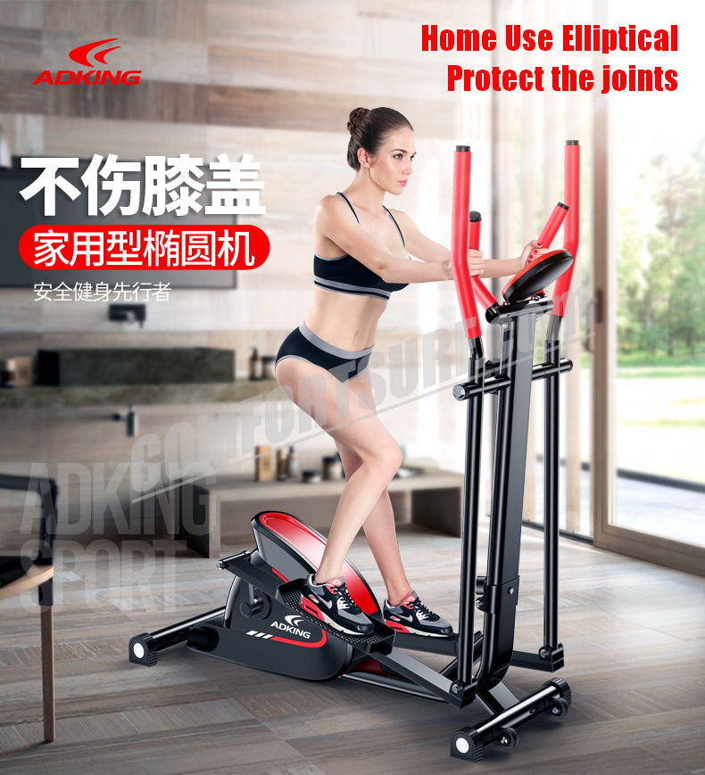 Elliptical Cross Trainer Cardio Exercise Bike Home Fitness Equipment Stepper Space Walk Body Workout