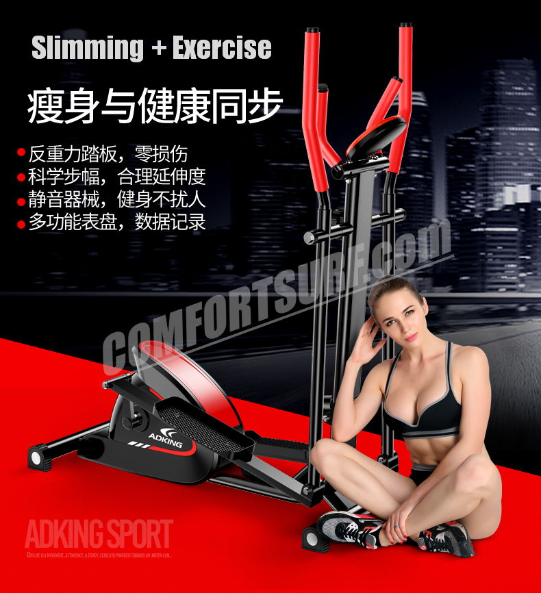 Elliptical Cross Trainer Cardio Exercise Bike Home Fitness Equipment Stepper Space Walk Body Workout