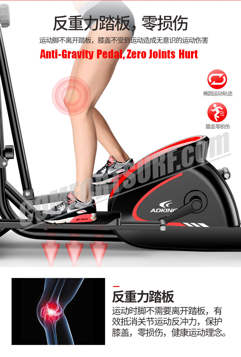 Elliptical Cross Trainer Cardio Exercise Bike Home Fitness Equipment Stepper Space Walk Body Workout