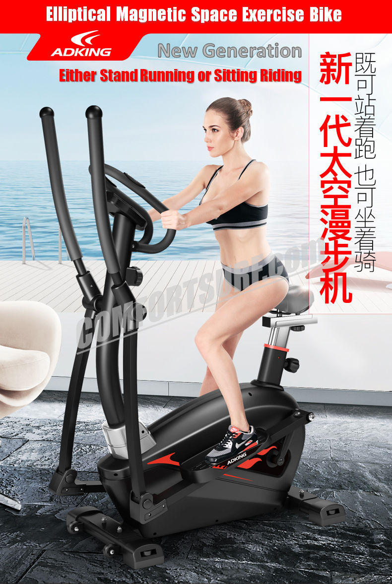 Multifunctional Magnectic Elliptical Cross Trainer Twister Cardio Exercise Bike Home Fitness Equipment Stepper Space Walk Body Workout
