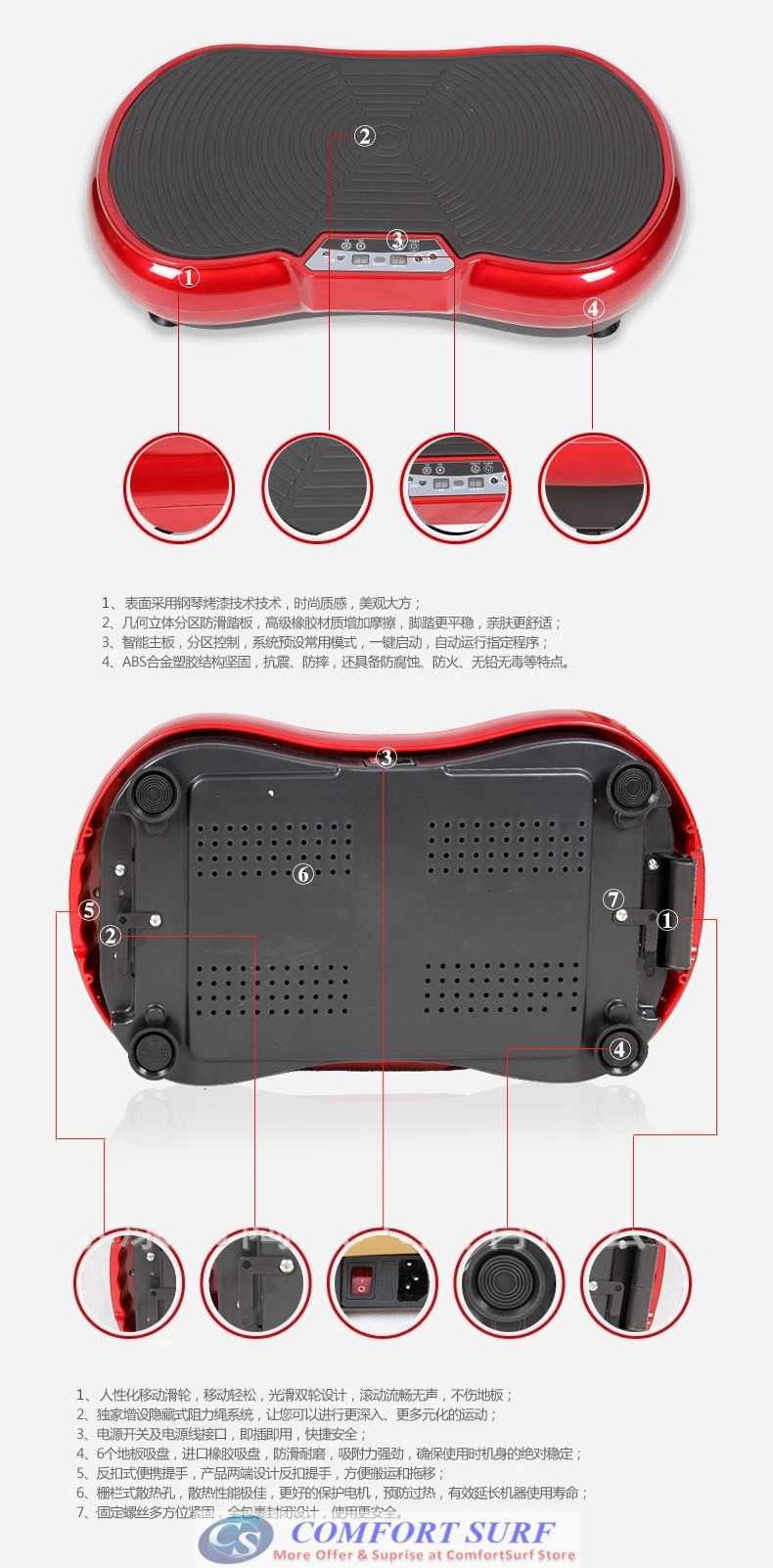 NEW GENERATION! Whole Body Shaker Shaper Vibration Slimming Fitness Exercise