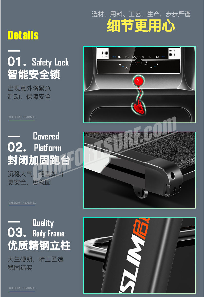 4.0HP Chislim 7013 Electric Auto Incline Decline Treadmill 62CM Wide Running Platform With Auto Refueling System & 4Ways Shock Absorption Damping System