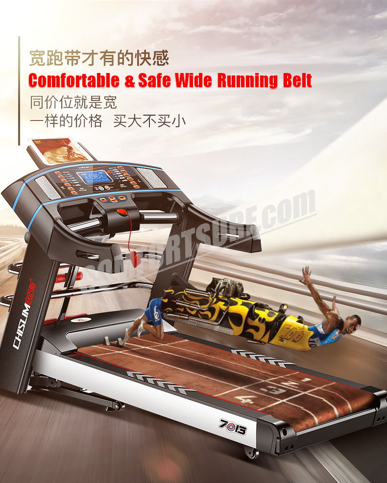 4.0HP Chislim 7013 Electric Auto Incline Decline Treadmill 62CM Wide Running Platform With Auto Refueling System & 4Ways Shock Absorption Damping System