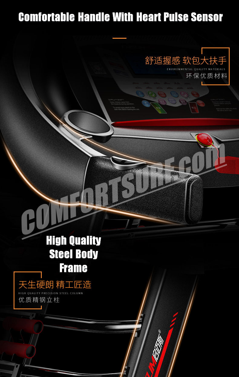 4.0HP Chislim T600D (D series) Electric Treadmill 62CM Wide Running Platform With Auto Refueling System & Four Drive Shock Absorption  Damping System