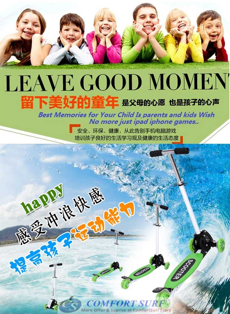 Quality Four Wheel Trail Twist Scooter Skate Skateboard - Super light weight with high stability