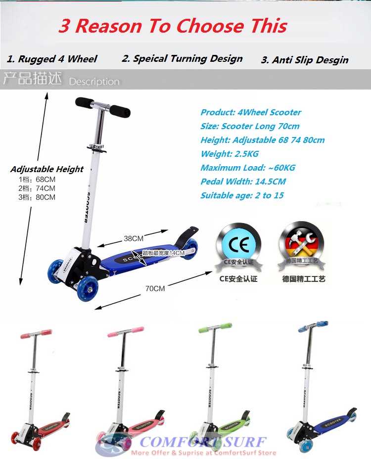 Quality Four Wheel Trail Twist Scooter Skate Skateboard - Super light weight with high stability