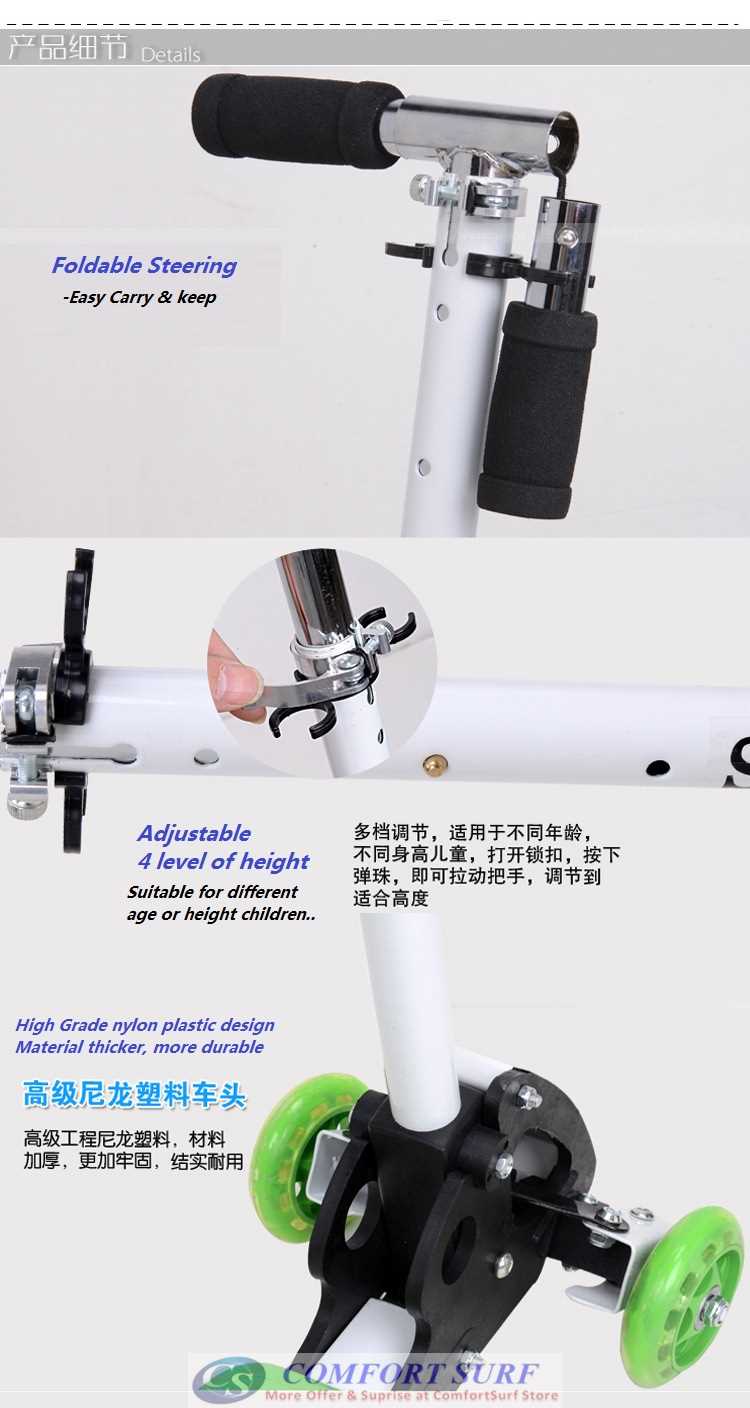 Quality Four Wheel Trail Twist Scooter Skate Skateboard - Super light weight with high stability