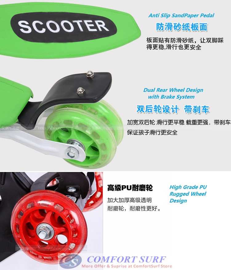 Quality Four Wheel Trail Twist Scooter Skate Skateboard - Super light weight with high stability