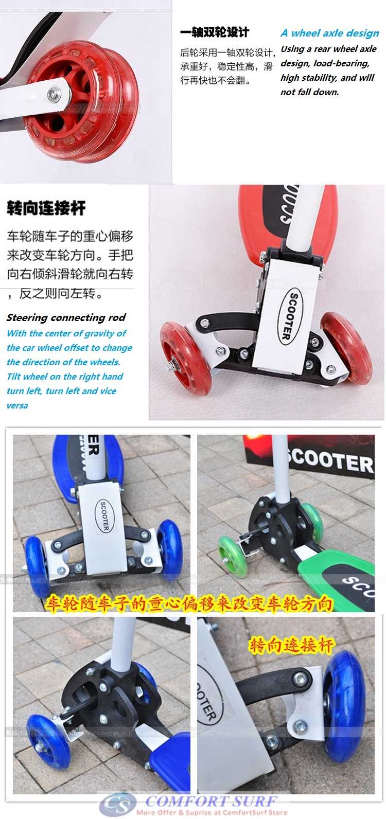 Quality Four Wheel Trail Twist Scooter Skate Skateboard - Super light weight with high stability