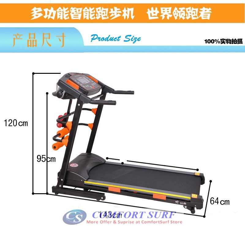 Genuine SuperHorse Multifunction Treadmill SH-358 3.5HP Home Fitness Gym Running Walking Equipment
