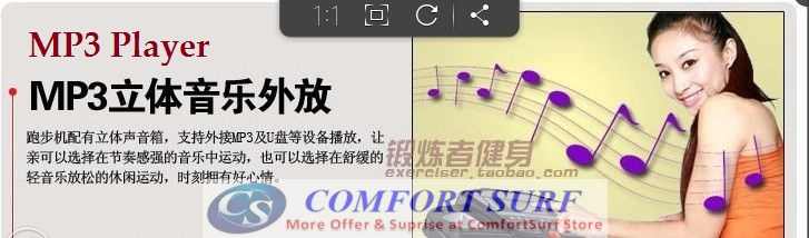 Genuine SuperHorse Multifunction Treadmill SH-358 3.5HP Home Fitness Gym Running Walking Equipment