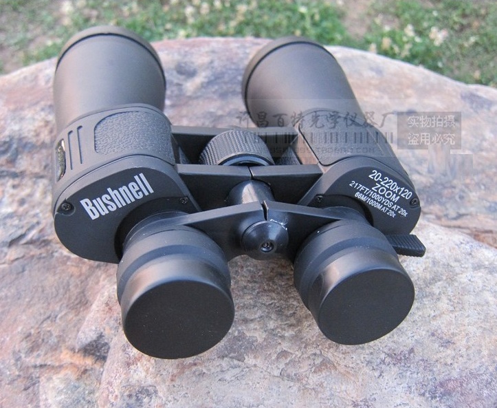 Bushnell Binoculars 20-220x120
