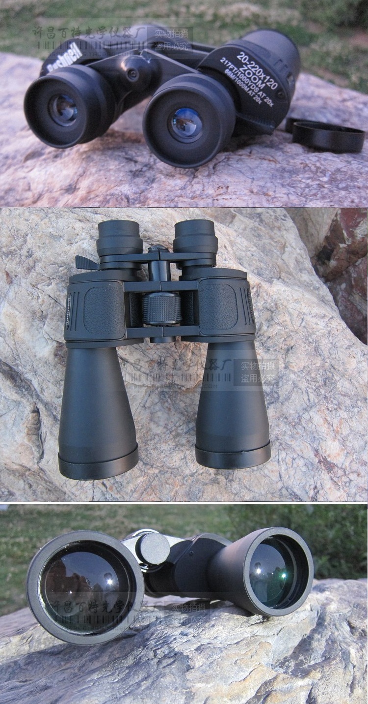 Bushnell Binoculars 20-220x120