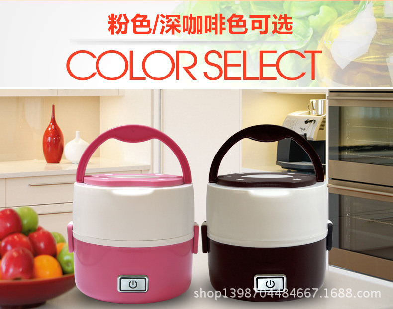 Multifunctional Triple Food Steamer Electronic Rice Cooker Luch Box